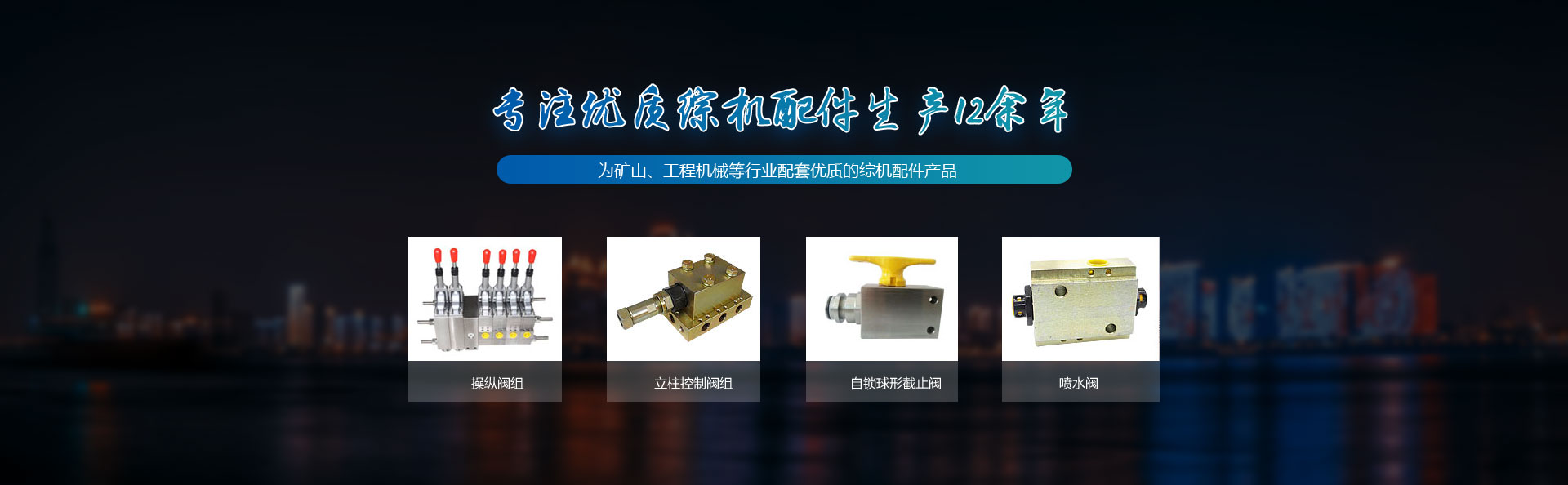 ��ע��(y��u)�|(zh��)�C�C������a(ch��n)12����